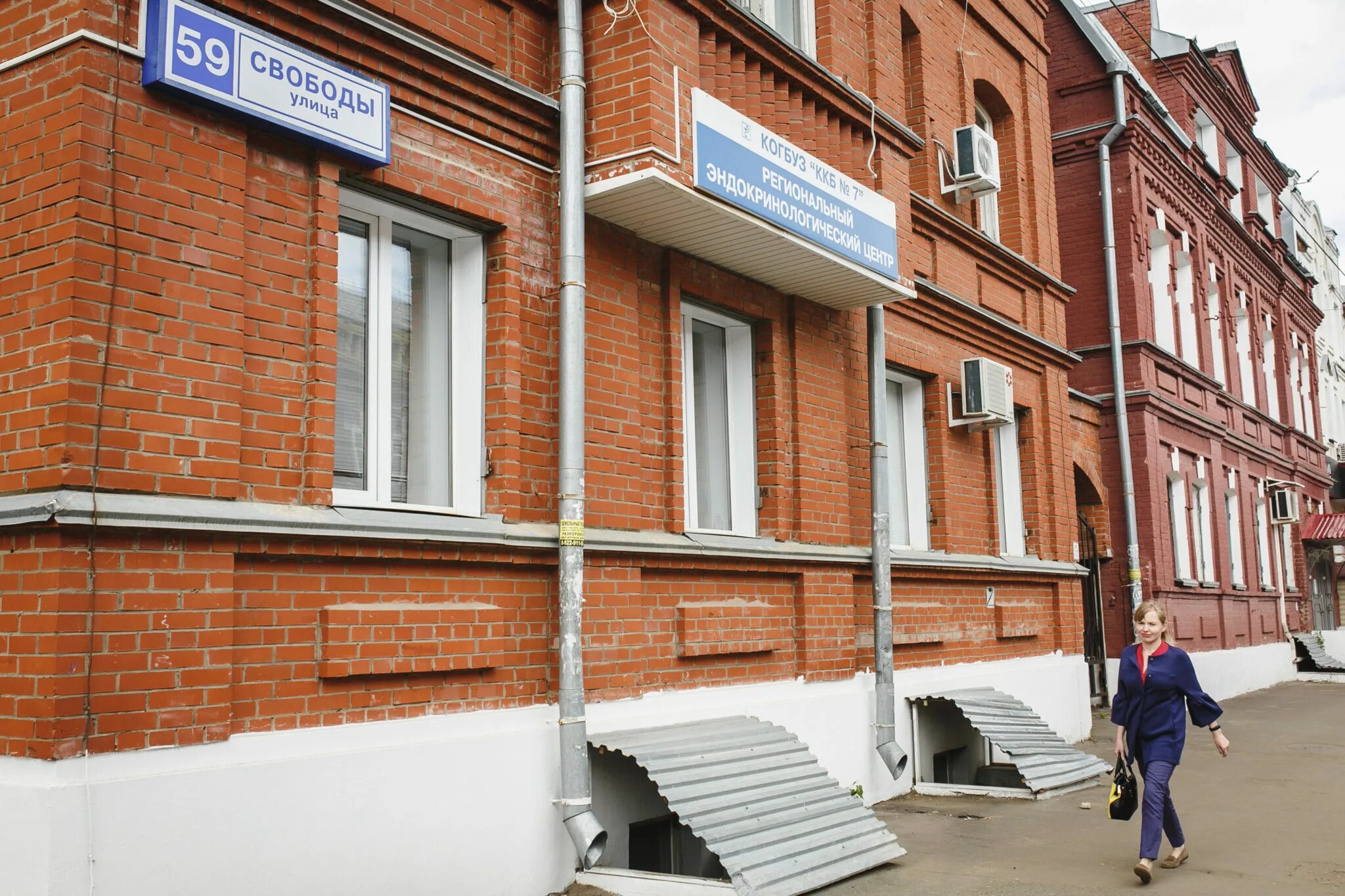 Ул. Кирова 7 к 1 домодедово. Ул. Кирова 7 корпус 1 домодедово. Кирова 7 к 1 домодедово.