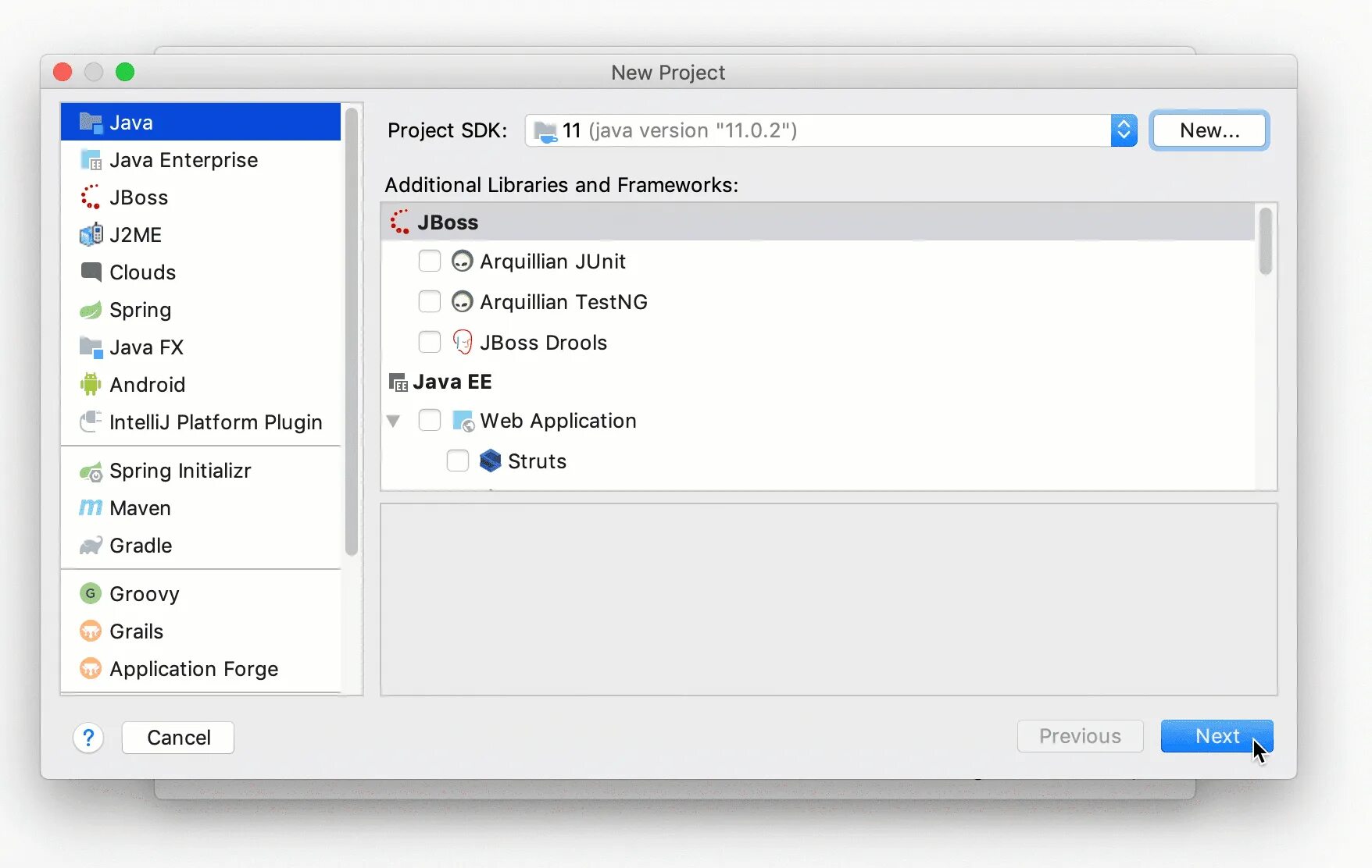 Java sdk. Создание new java. java project. create application.