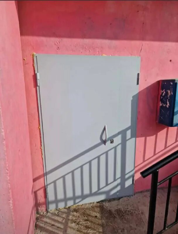 управляющая компания наш дом первоуральск