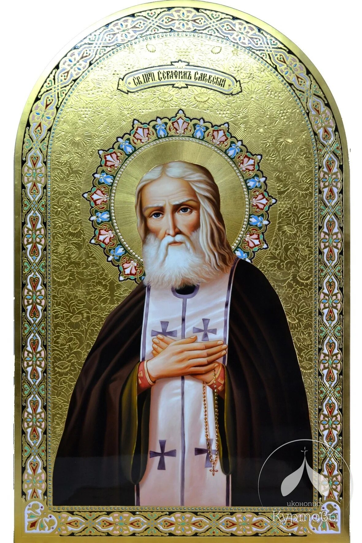 прп. преподобный серафим саровский. преподобный серафим саровский. лик саровского. св преп серафим саровский иконы.