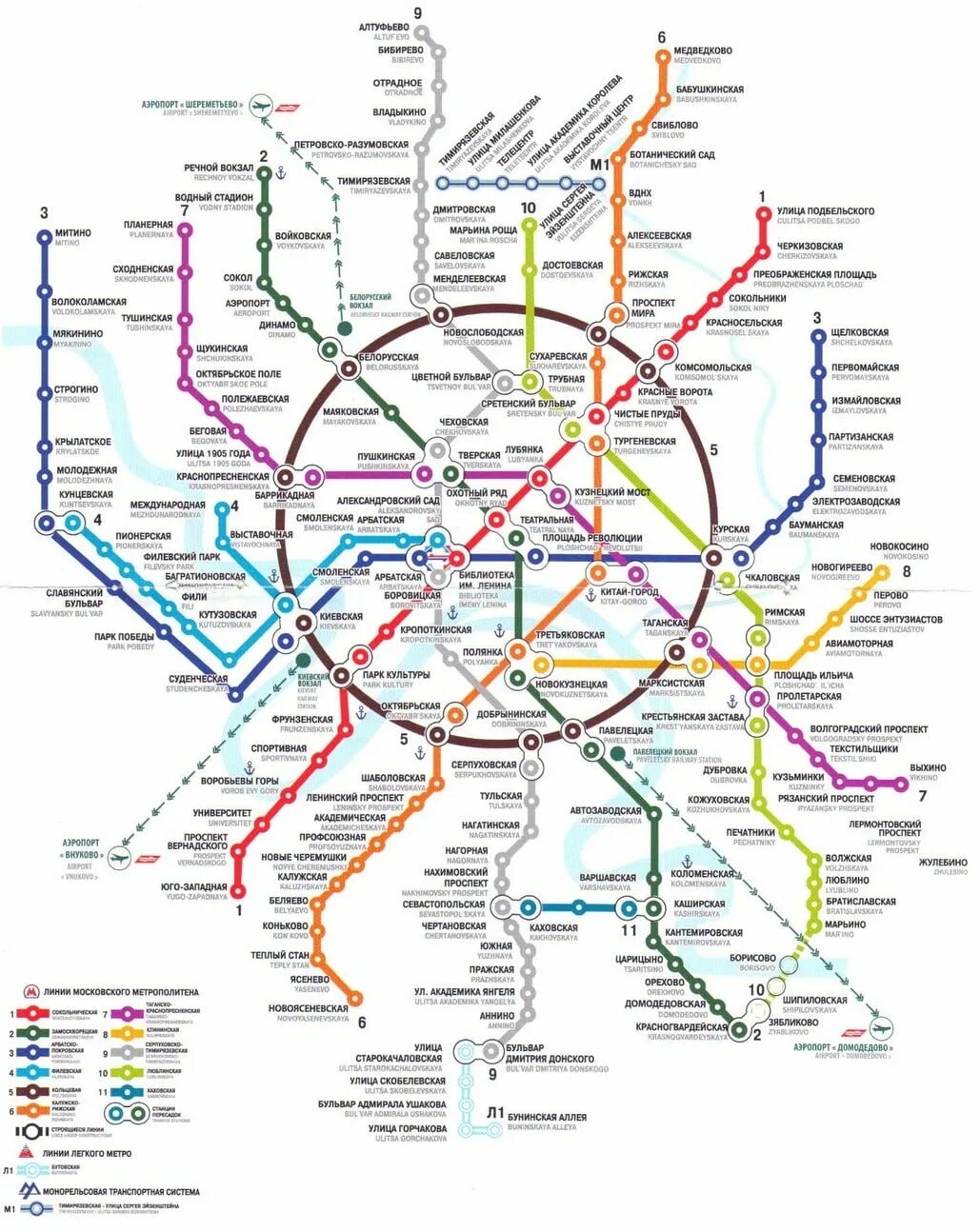 Метро москвы схема партизанская на карте. Партизанская карта московского метрополитена. Метро партизанская ветка. Станция метро партизанская в москве на карте метро. Партизанская станция метро москва на схеме.