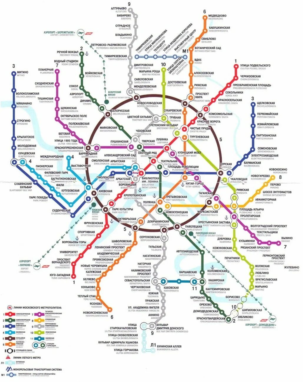 Карта метро москвы 2024г схема в хорошем. Партизанская станция метро Москва на схеме. Карта Московского метрополитена 2022. Станция Партизанская Москва на карте метрополитена.