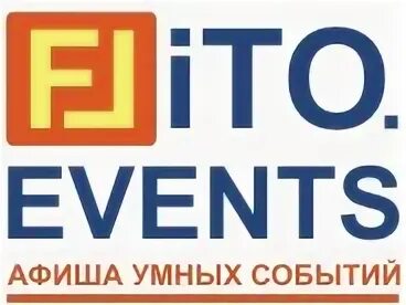 Образцы афиш мероприятий. Афиша мероприятий. Ивент школа. Afisha events. Оригинальные афиши.