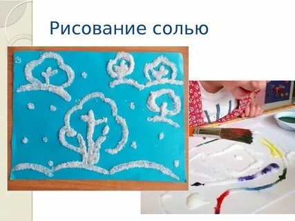 Рисуем клеем пва