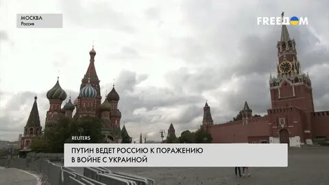 Мы проигрываем войну с украиной