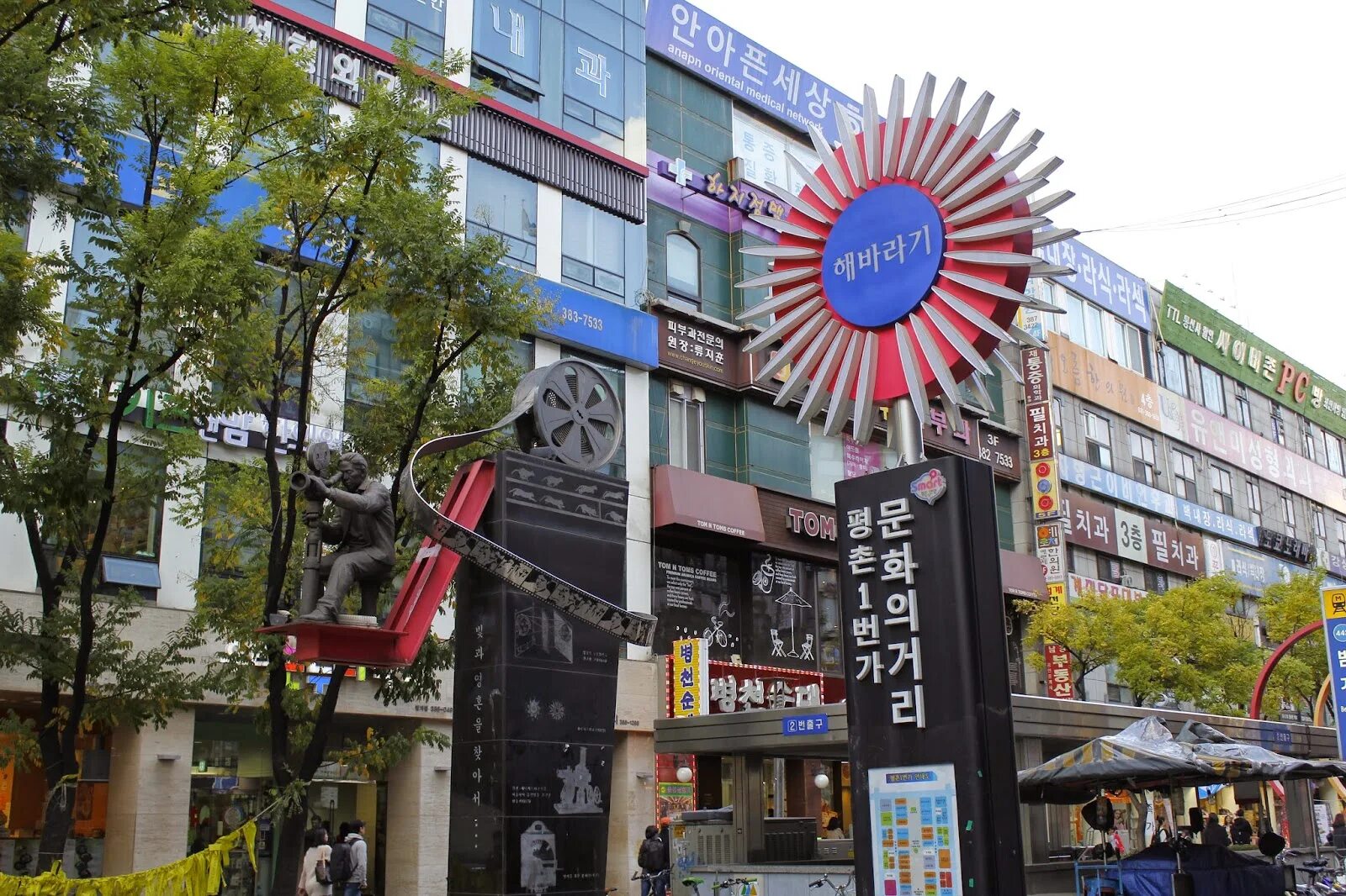 Gyeonggi do. Gyeonggi do. Город кенгидо южная корея. Gyeonggi do. Крепость намхансансон.