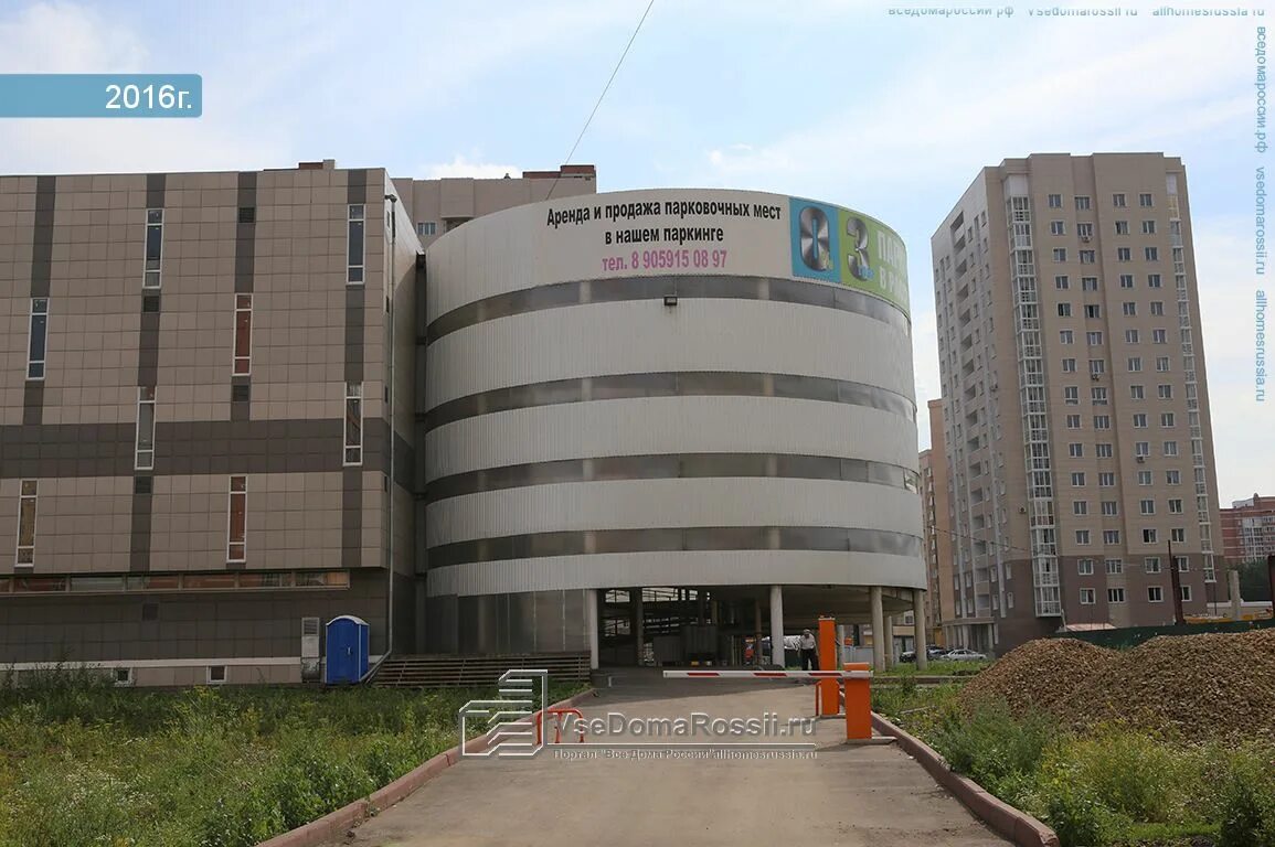 шахтеров 78. город кемерово проспект шахтеров парковка. кемерово проспект шахтеров 74. шахтеров 78. поликлиника 3 караганда.