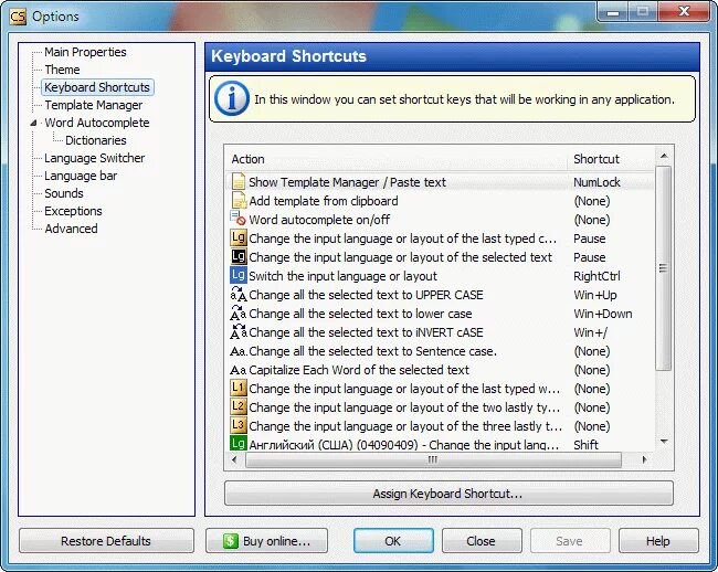 Windows input. Окно input. comfort typing. key switcher. cad example lang switcher.