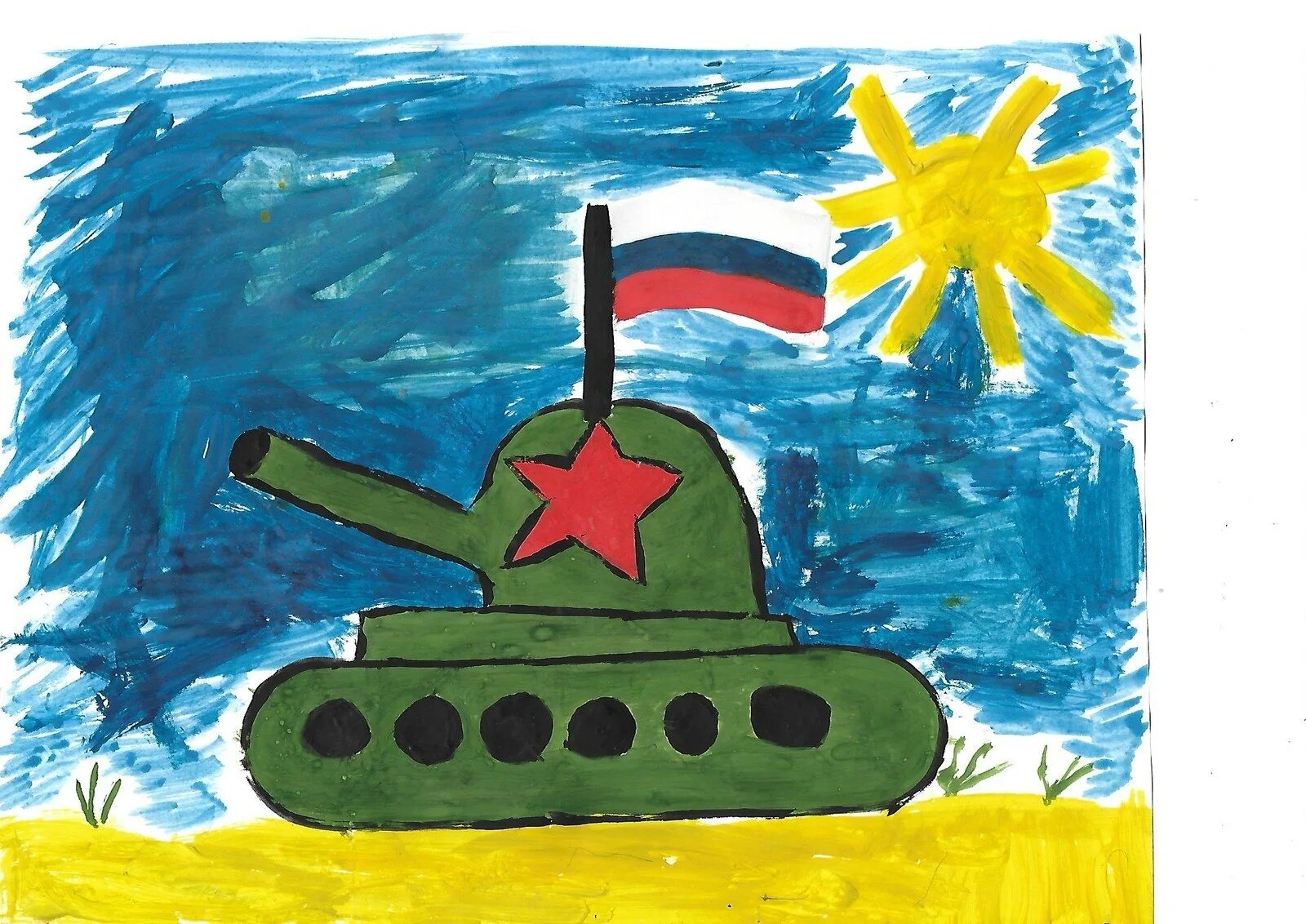 Рисование наша армия родная в старшей группе. Рисование в старшей группе февраль. Рисование красками 23 февраля. Поделка военный самолет. Рисование с детьми к 23 февраля.