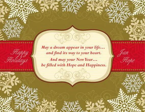 Holiday wishes. Happy Holidays presentation. Holidays quotes.