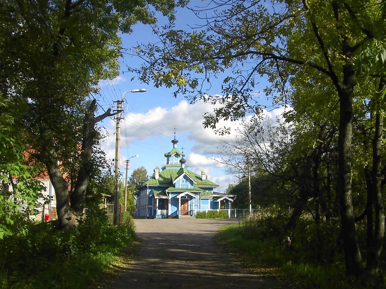 Красное село Троицкая Церковь парк.