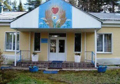 Минский областной центр загорье