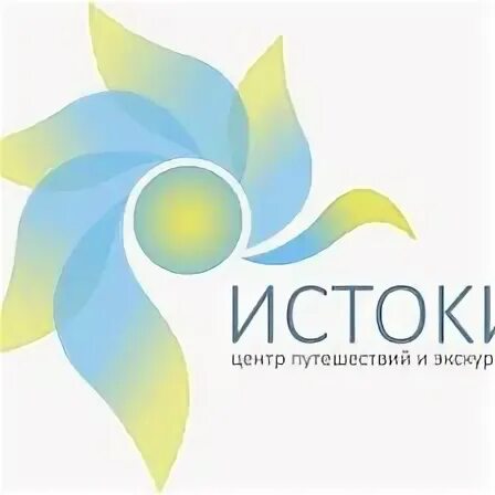 Истоки турфирма. Четырехпалубный корабль. Исток турфирма ярославль круизы 2023. Исток ярославль. Исток турагентство.
