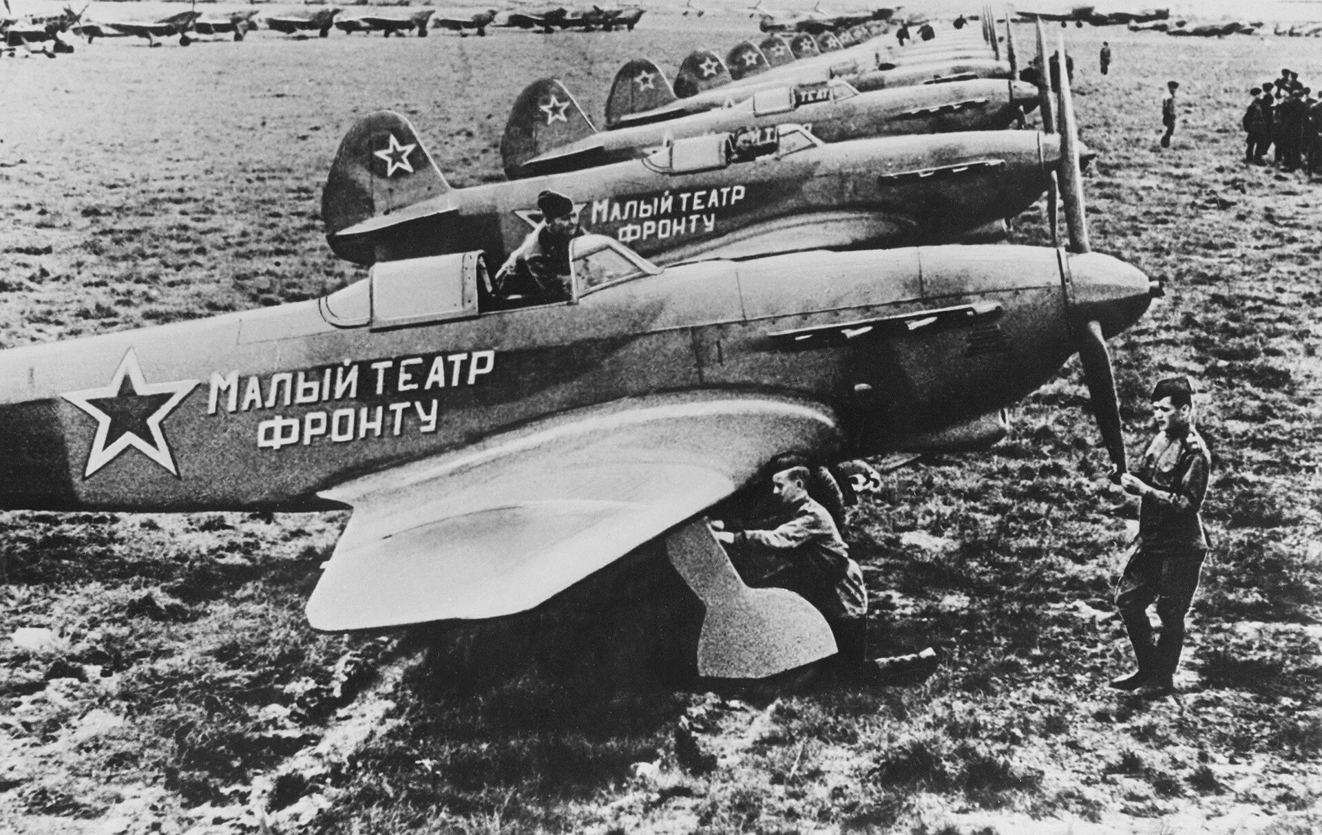168 го