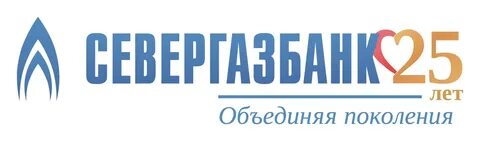 Севергазбанк череповец вклады