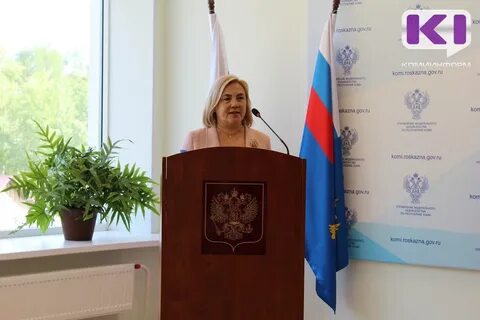 Уфк коми