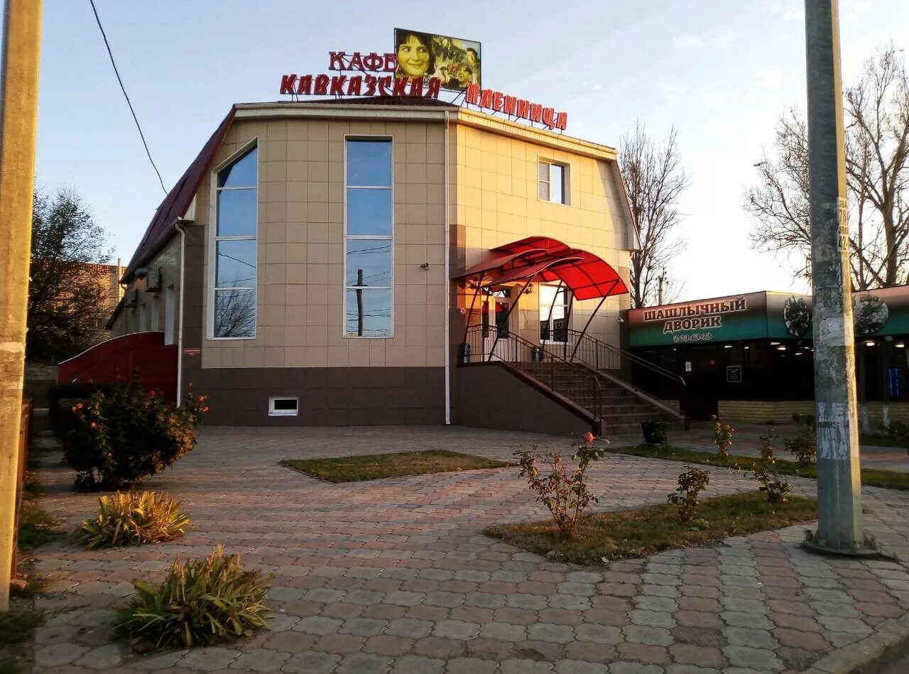 Панорама: Кавказская пленница, кафе, Владикавказская ул., 14А, Владивосток, Росс