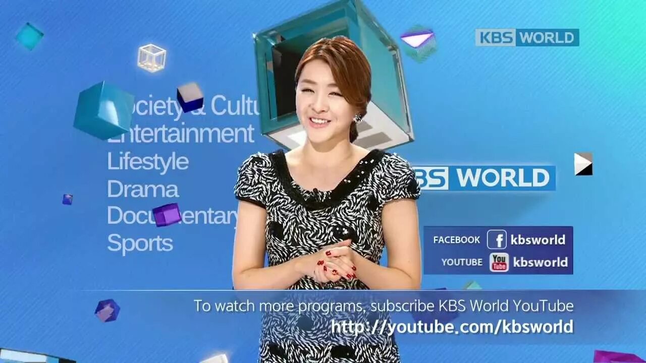 KBS World TV. Канал KBS Корея. KBS World TV программа. KBS World Drama.