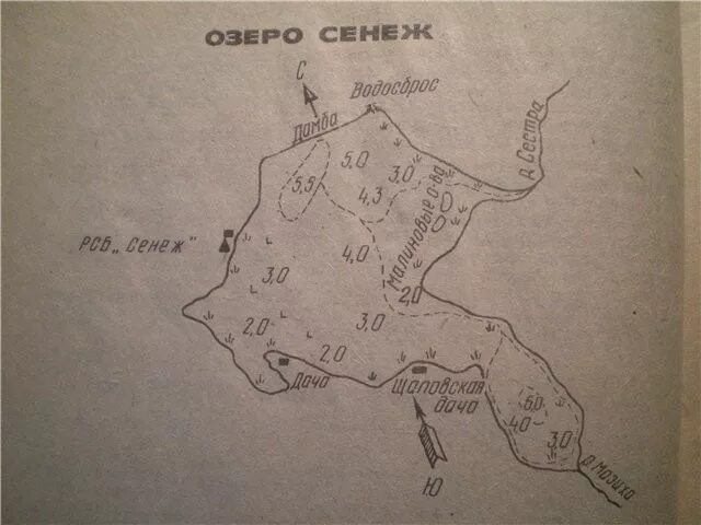 глубина озера сенеж. озеро сенеж карта. карта глубин сенежа. глубина озера сенеж. карта глубин сенеж.