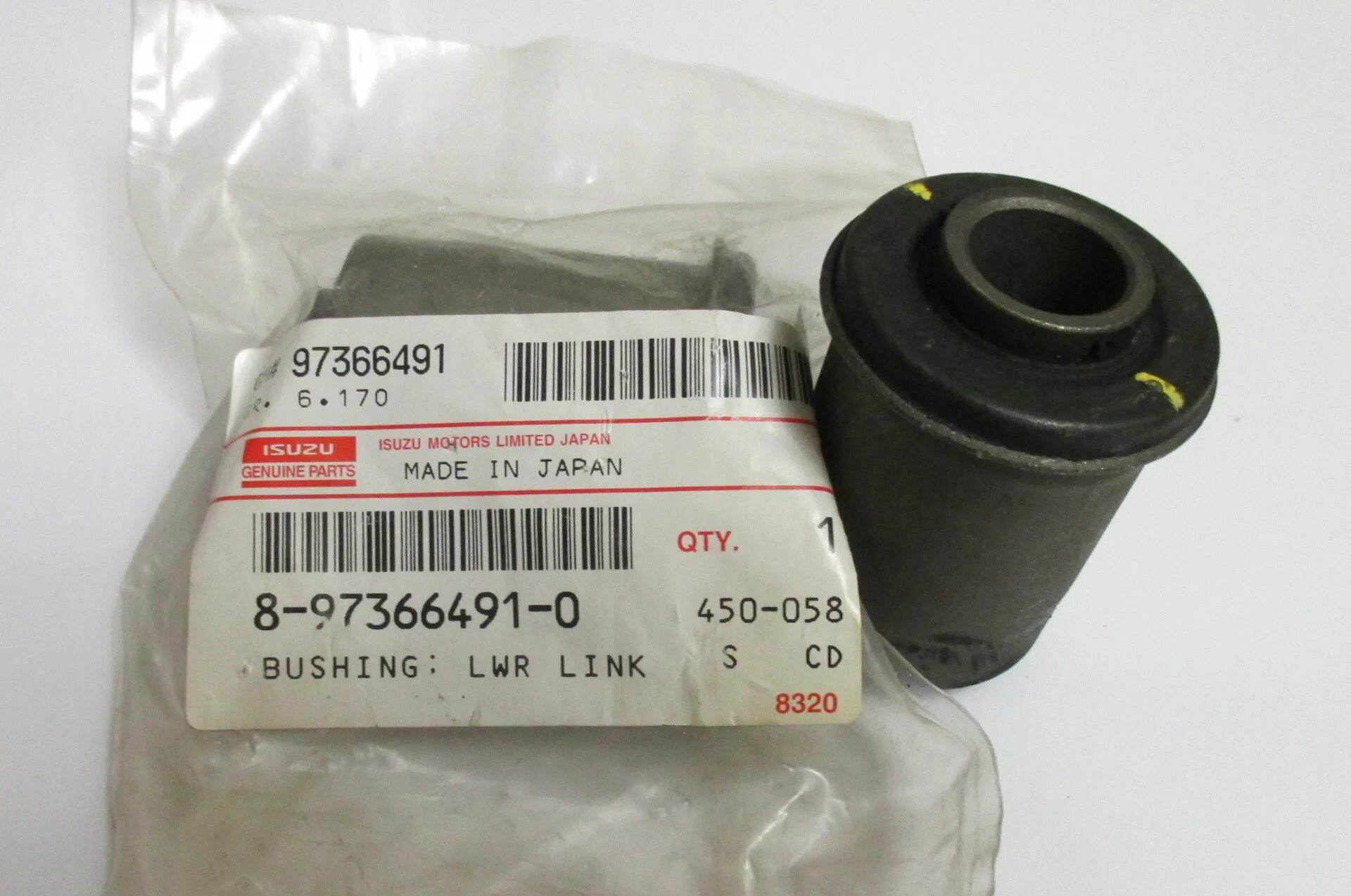 Сайлентблоки опель фронтера. Сайлентблоки опель фронтера. 4874042010 сайлентблок. 4 задние сайлентблоки рессор. Сайлентблоки рычагов опель фронтера а.