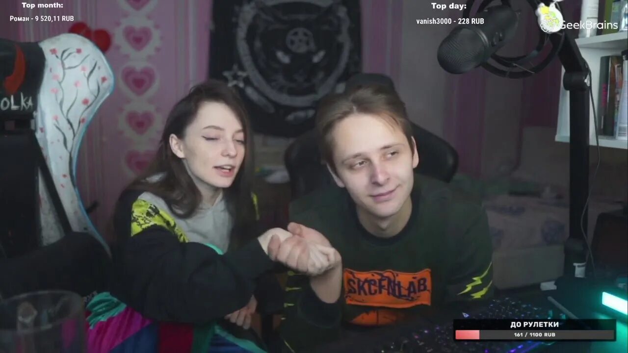 Фасолька твич слив. Фасолька стрим. Фасолька стример. Ксюша твич. Фасолька ксения твич.