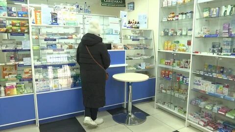 Лекарства хабаровск