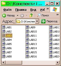 Скопировать 16