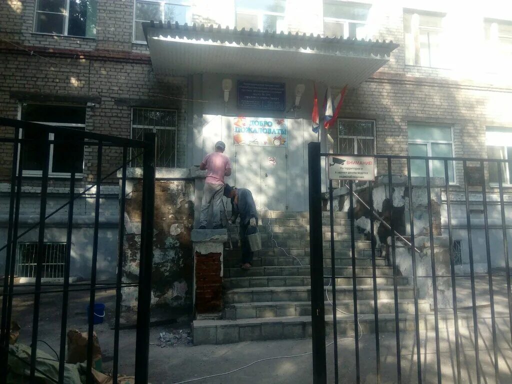 Школа 144 самара. Школа 144 проспект масленникова. Школа 144 самара. Школа самара 144 устинова фото. Школа 144 самара фото.