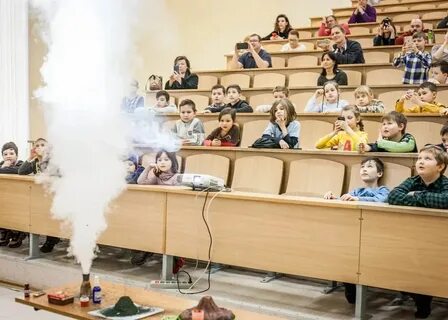 Университет детей программа