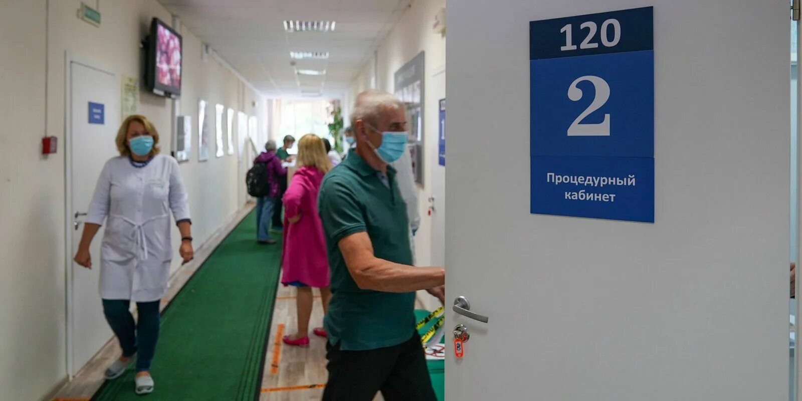 Сайт поликлиники московская 2. Поликлиника номер 3 вологда. Администрация поликлиники 3. Вызов врача поликлиника 12. Сайт поликлиники московская 2.