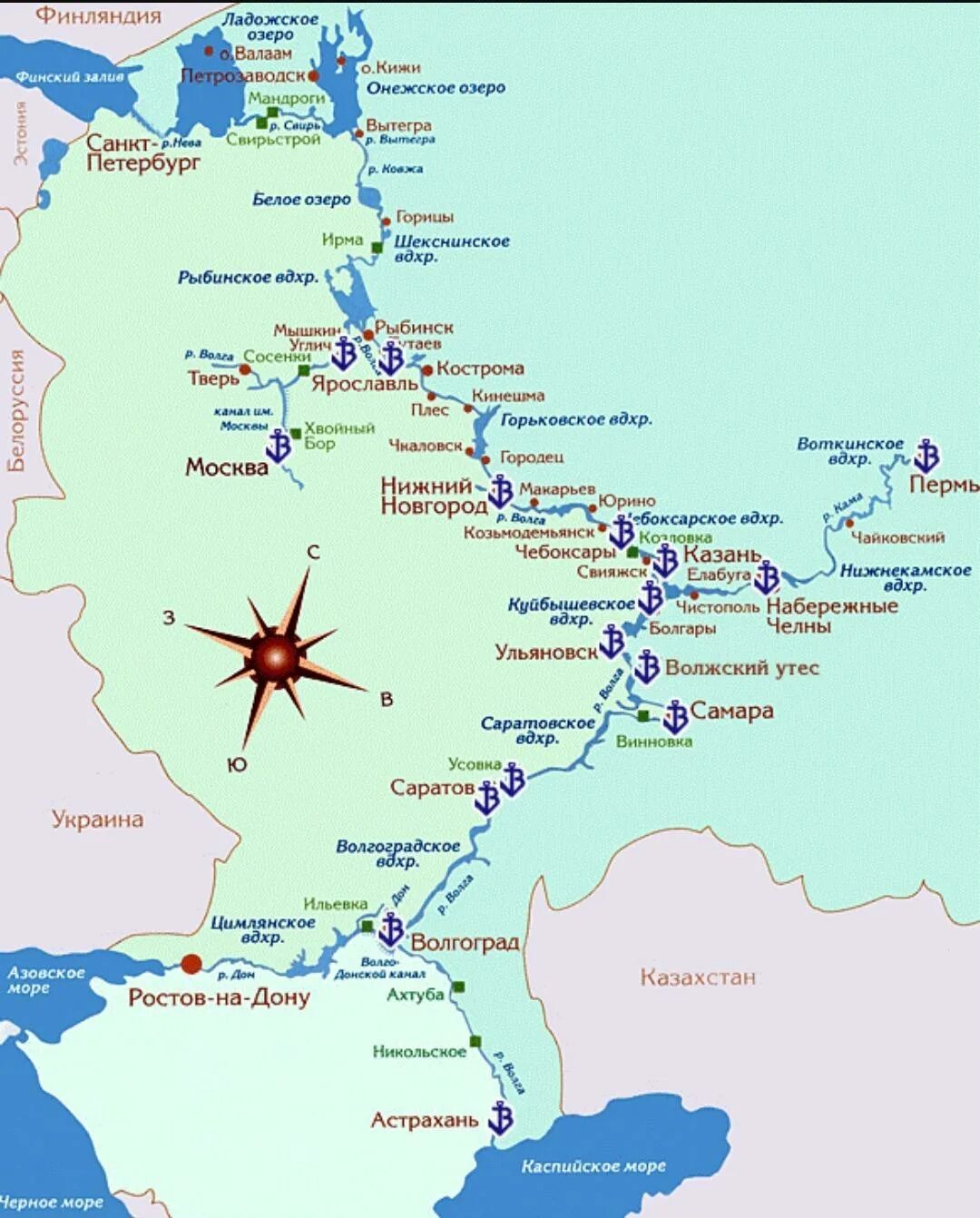 Туристический маршрут по волге. Речка самара на карте. Схема реки белой в башкирии. Карта речных путей. Маршрут по реке волге.