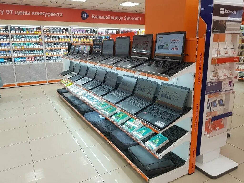 днс артем. днс фокино приморский. Ru интернет магазин. днс дальнереченск каталог. Dns гипермаркет.