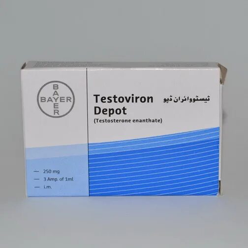 Шеринг кама. Тестовирон депот 250 шеринг. testosterone depot 250. препарат тестостерон enanthate 250. тестостерон энантат байер.