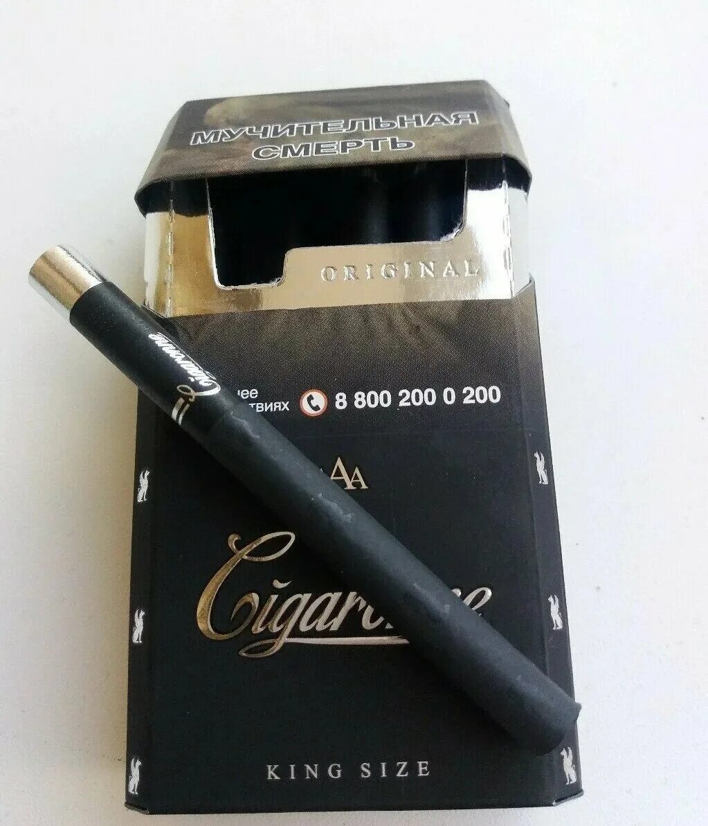 Сигареты сигарон купить. Сигареты сигарон армянские черные. Сигареты Cigaronne King Size Black. Армянские сигареты Cigaronne черные. Сигарон армянские сигареты.