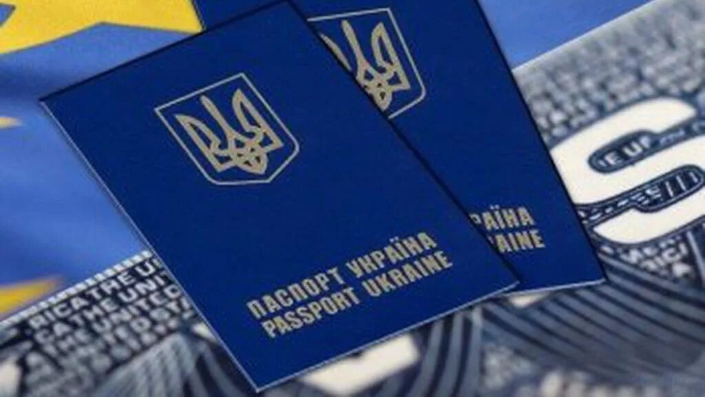 Отменен визовый режим. Виза в Украину.