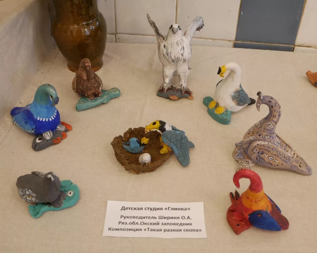 глинка студия керамики