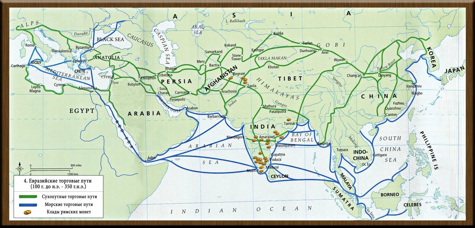Ближняя евразия. Великий шелковый путь морской путь. Карта древнего шелкового пути из Китая в Европу. Шелковый путь карта средняя Азия.