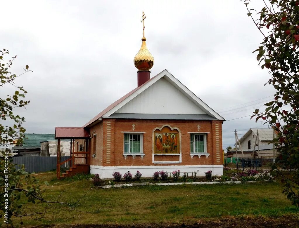 Хрящевка ставропольского района самарской области. Храм в Хрящевке Самарской области. Храм Георгия Победоносца в Хрящевке. Храм в Хрящёвке Тольятти. Село Хрящевка Церковь.