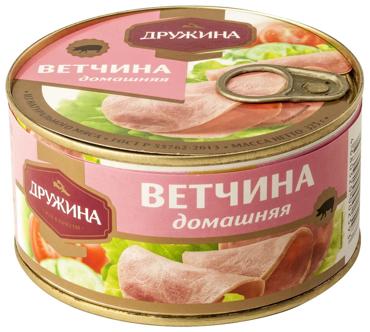 Ветчина в банке. Ветчина главпродукт для гурманов 325г. Ветчина в жестяной банке. Ветчина бифон лопаточная. Ветчина классическая.