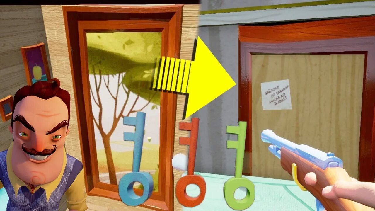 Скачай hello neighbor где все открыто. Секрет neighbor привет сосед. привет сосед игра дом. сосед из hello neighbor 2. хеллоу нейбор дом соседа.