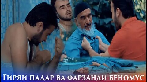 Погода падар на 10