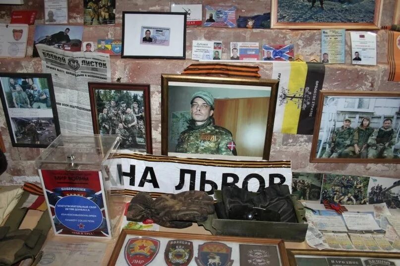 Музей новороссии билеты. Музей новороссии билеты. Музей новороссии билеты. Музей новороссии билеты. Музей новороссии в санкт-петербурге.