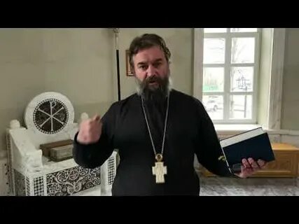 Набери андрея