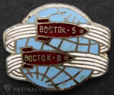 Восток 5