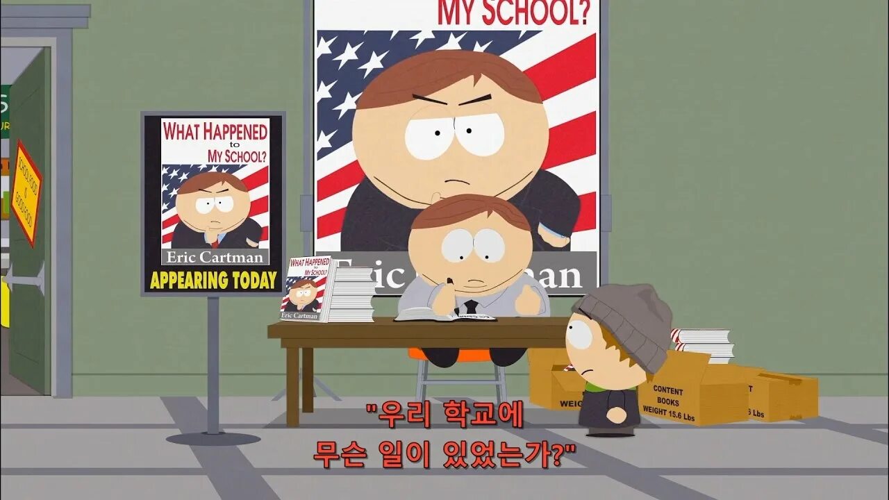 What happened to you. Use the phrases to complete the sentences. Going to картинки. It will happen again. To happen appear.