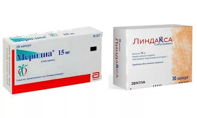 меридиа капсулы. меридиа 10 мг. меридиа 10 мг. меридиа 10 мг. меридиа 15 мг.