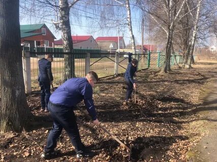 Какого числа субботник
