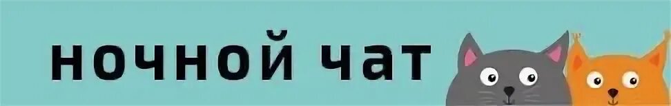 Вконтакте подслушано урай. Подслушано Урай. Подслушано Урай в контакте. Подслушано Урай детка. Подслушано Урай ХМАО В контакте.