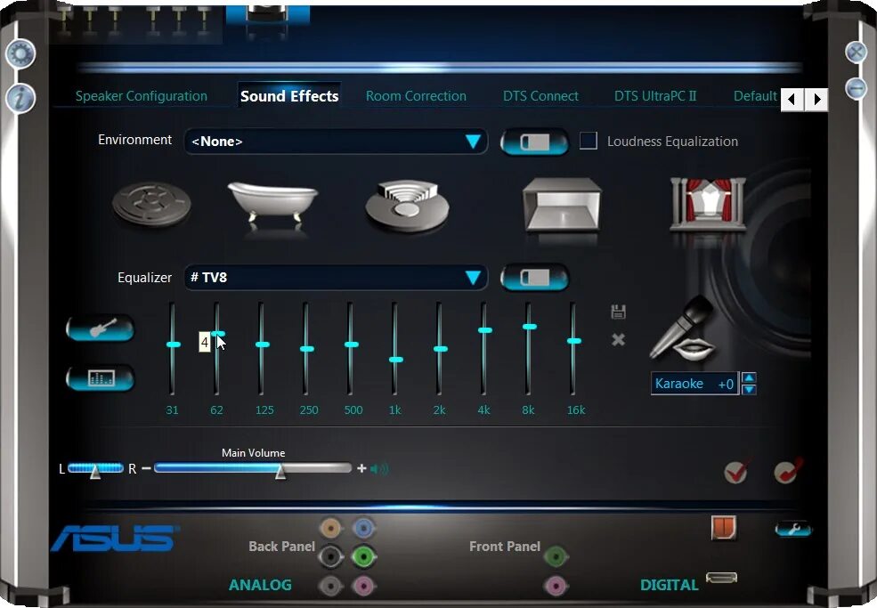 Realtek high definition driver. ASUS Audio Realtek Audio. Диспетчер реалтек эквалайзер. High Definition Audio эквалайзер. Эквалайзер Realtek HD MSI.