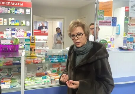 Томск лекарства в аптеках
